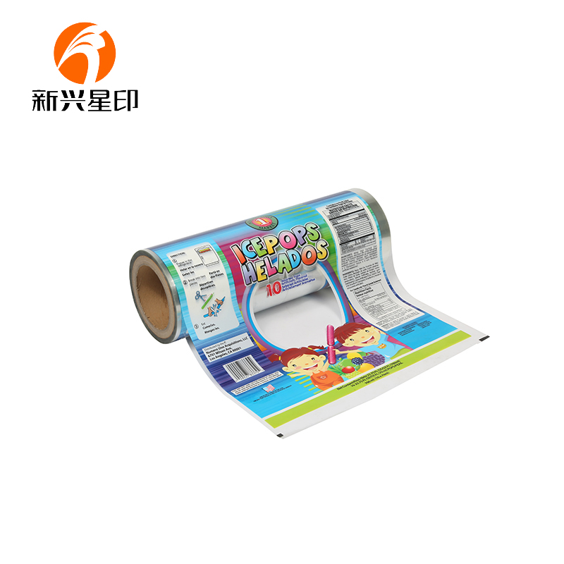  自动包装膜